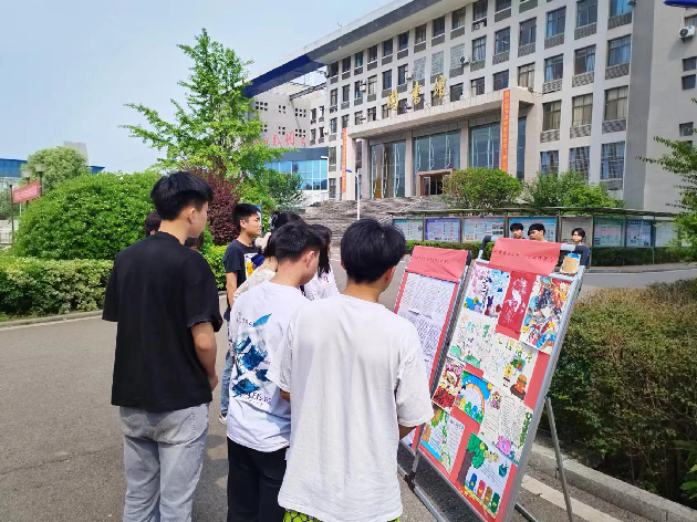 应用教育学院开展“读书心得成果展示”主题活动