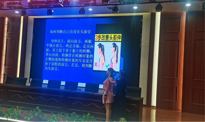 潇湘职业学院健康管理专业创新“三体管理”模式，引领健康未来新风尚