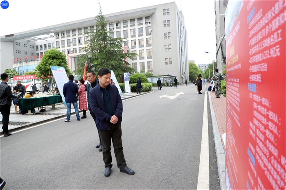 潇湘职业学院2019年单招考试掠影