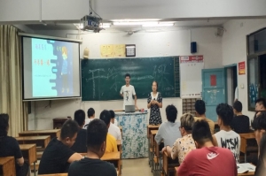 E:\汽车机电工程学院\2020年\学生工作\活动工作\开学第一课视频学习\石密\大19汽修3班\8e5f0a7b7f28c9549546d5d06f6a650.jpg